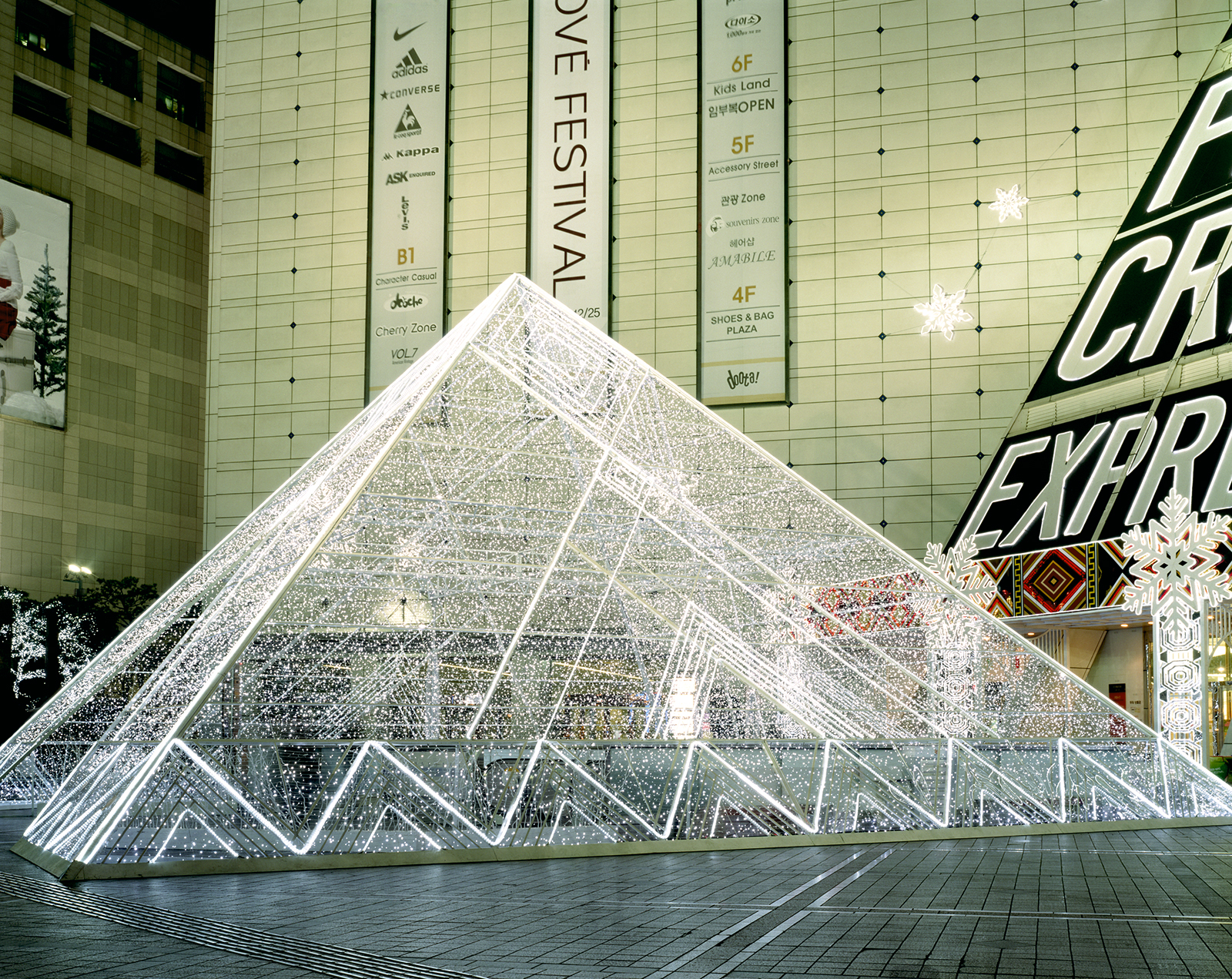 ·환상-도시_ Louvre-3 _ Archival Pigment Print _127x102cm _2007