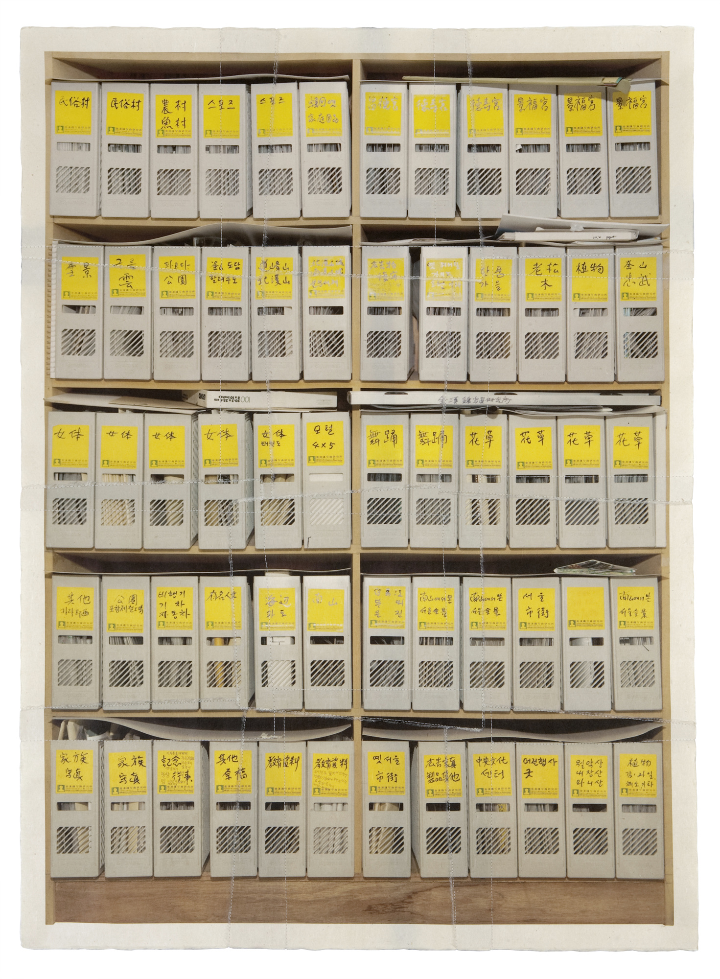 책가도050_프린트된 한지에 손바느질_121cm×87cm_2010