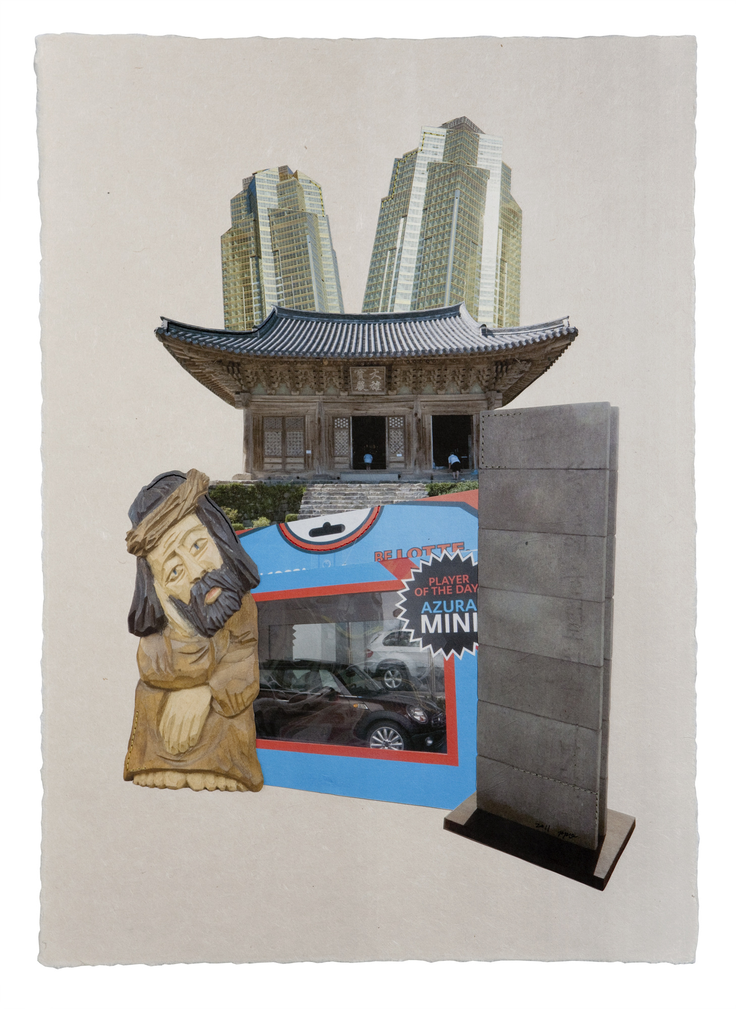 책가도107_프린트된 한지에 손바느질_60cm×43cm_2011