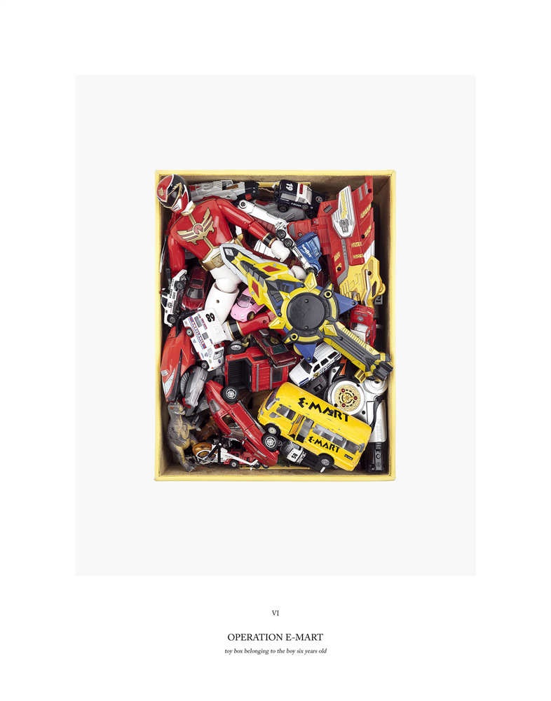 06 From the Series BATTLEFIELD_chapter 1 the trophies, 작전명 이마트-6세 남아 장난감 상자, 2012