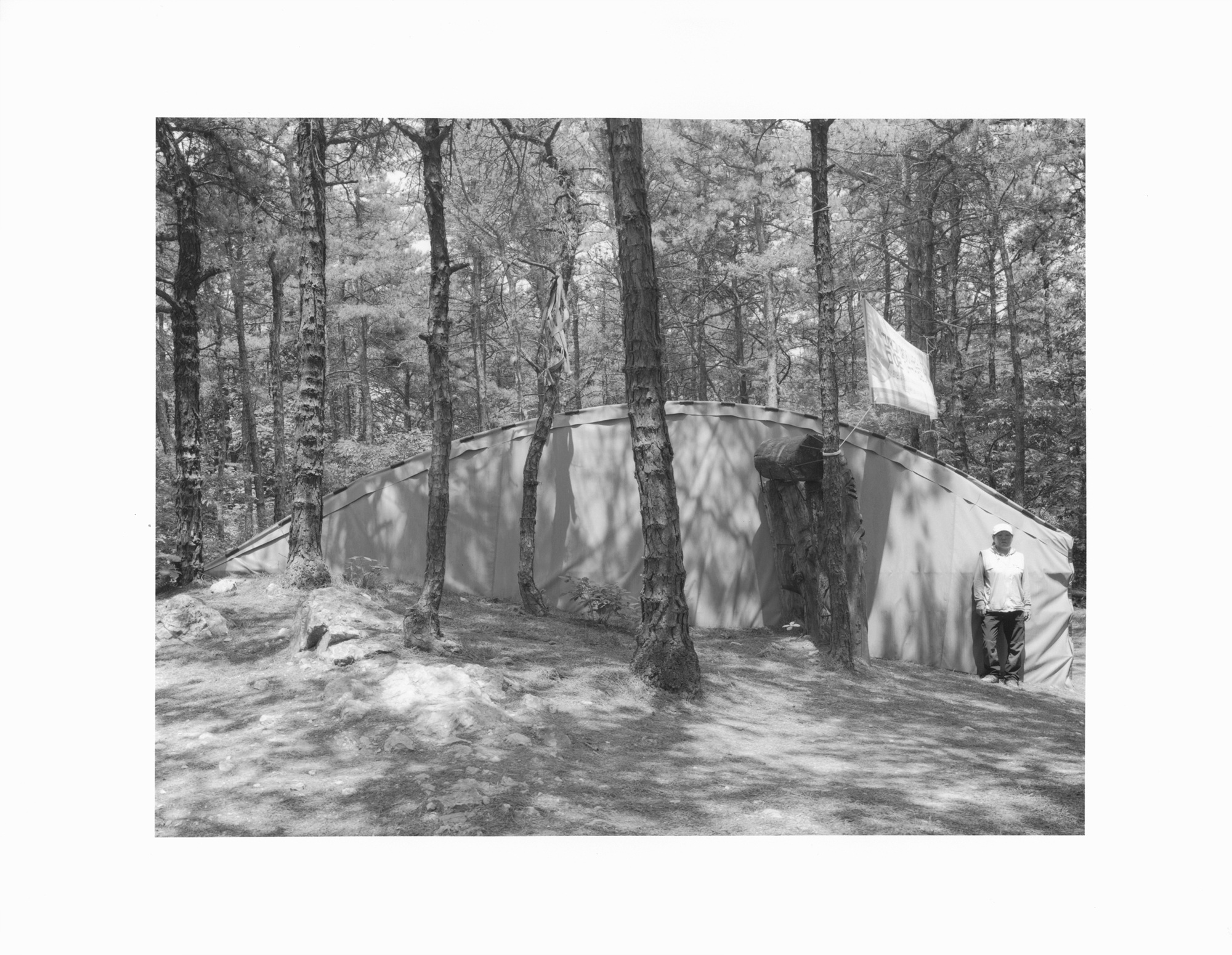 1 경기도 고양시 일산서구 탄현동 금정굴, Gelatin Silver Print, 70x80cm, 2012