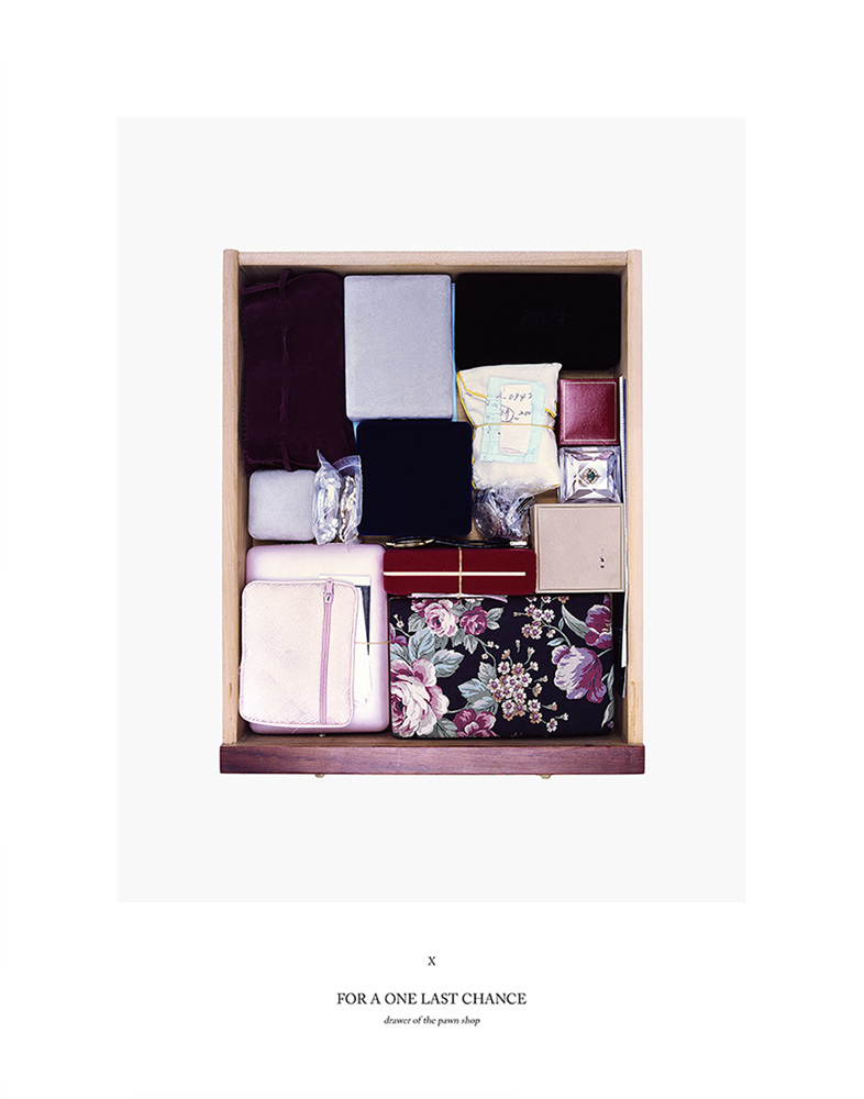 10 From the Series BATTLEFIELD_chapter 1 the trophies, 김영종씨 저당 물품-전당포 물품 금고, 2011