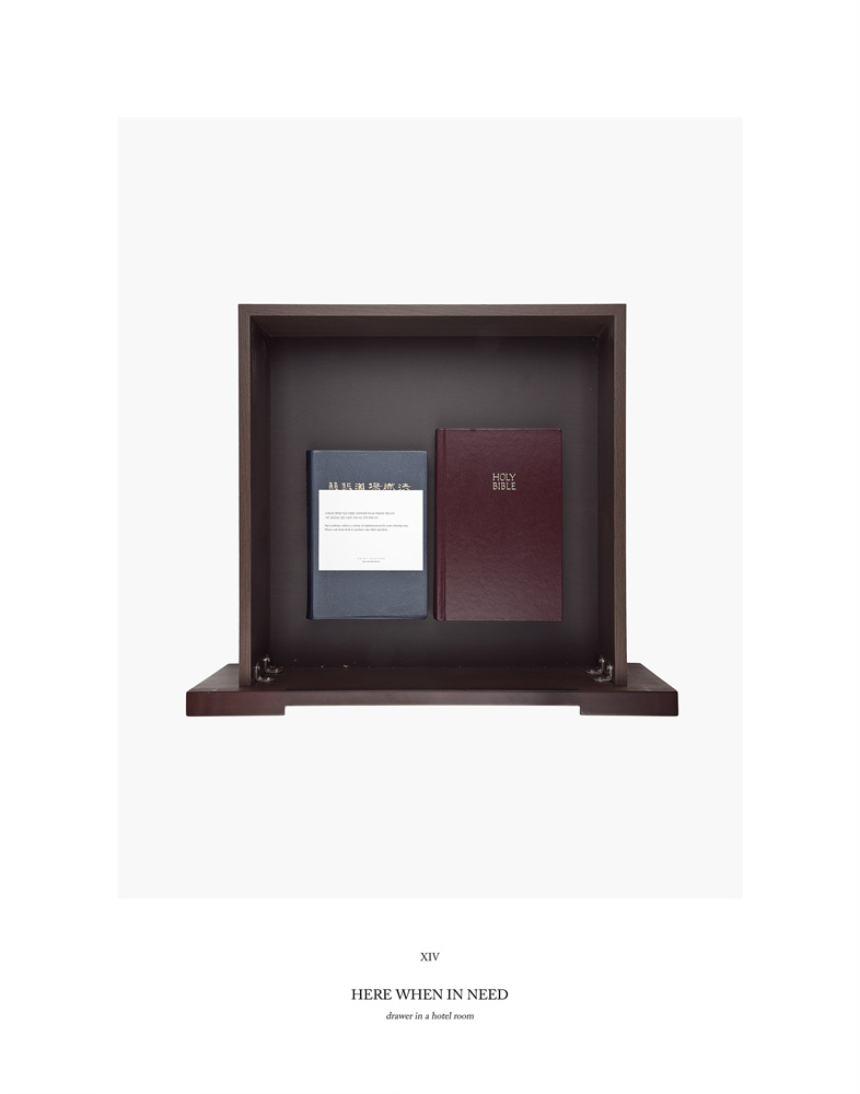 14 From the Series BATTLEFIELD_chapter 1 the trophies, 그대가 꼭 필요한 순간에-호텔 객실 서랍, 2012