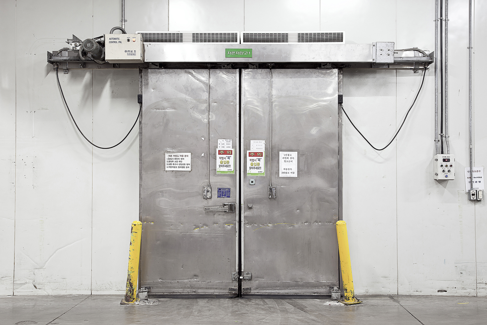 24 From the Series BATTLEFIELD_chapter 2 Field Training_Roger that, 인공호흡_생명 연장을 위해 필요한 몇 가지 수칙들, 2013