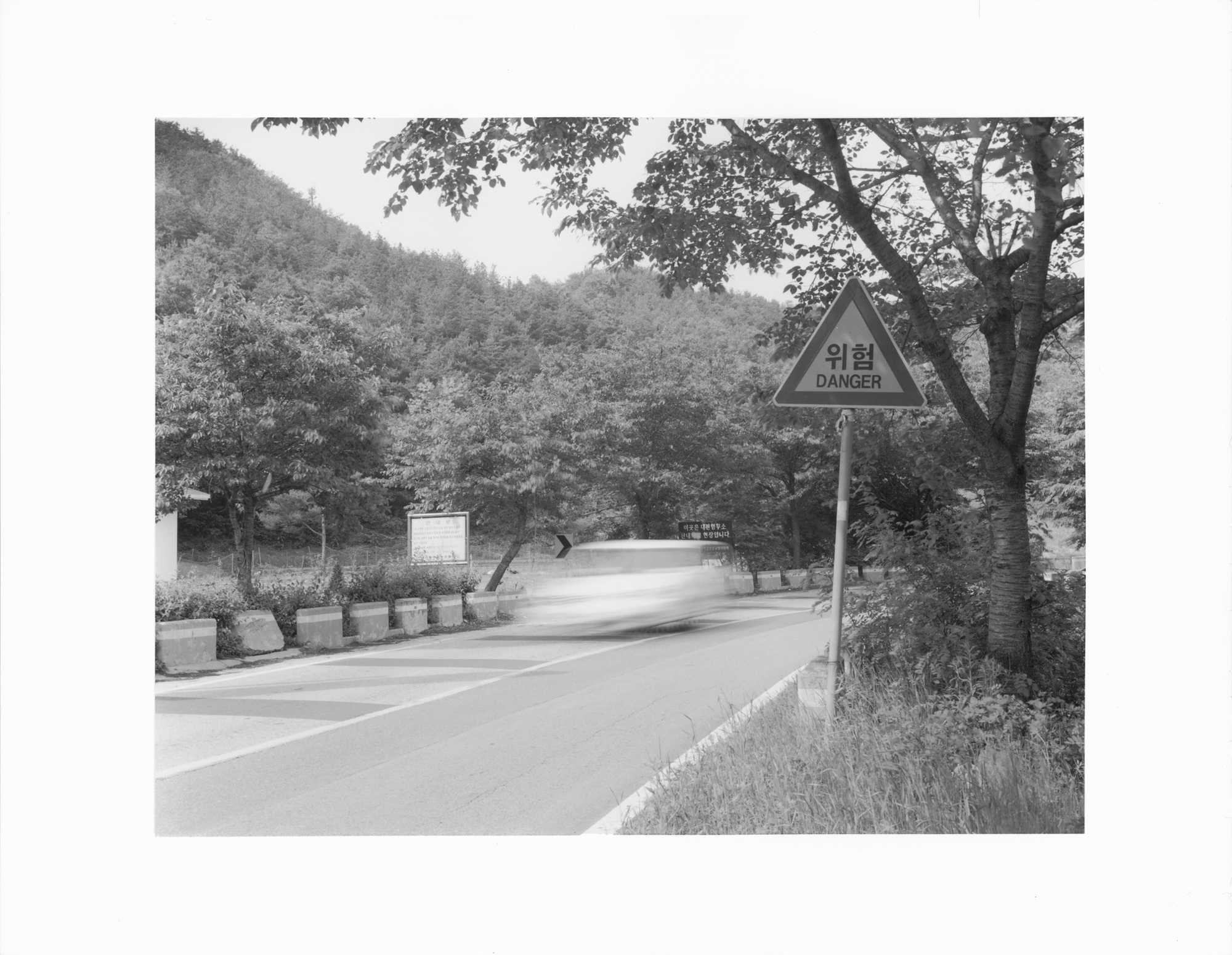 8 대전광역시 동구 낭월동 산내 골령골, Gelatin Silver Print, 70x80cm, 2012