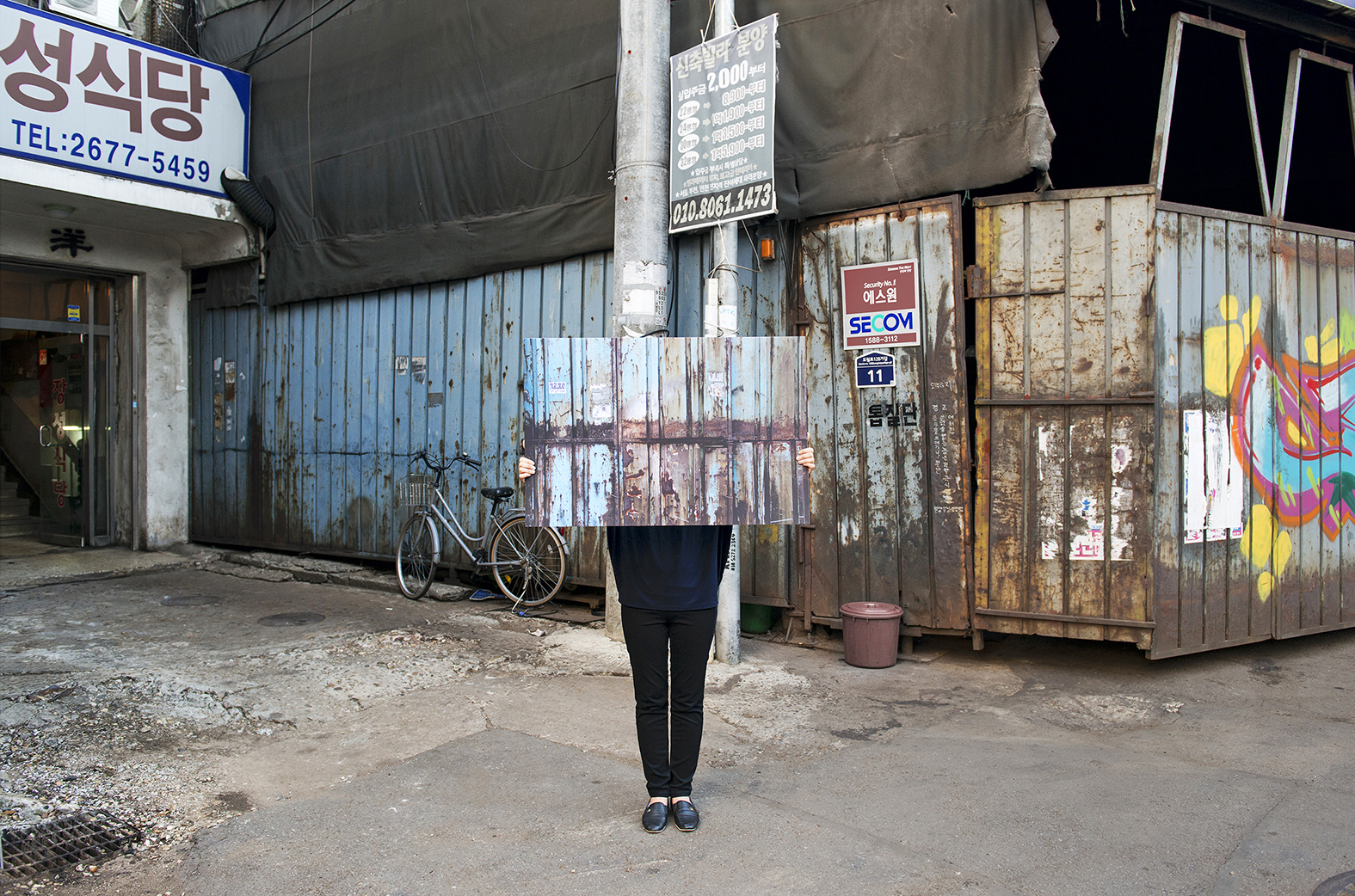 Traces-in-place, 100x150cm, Digital pigment print, 2014