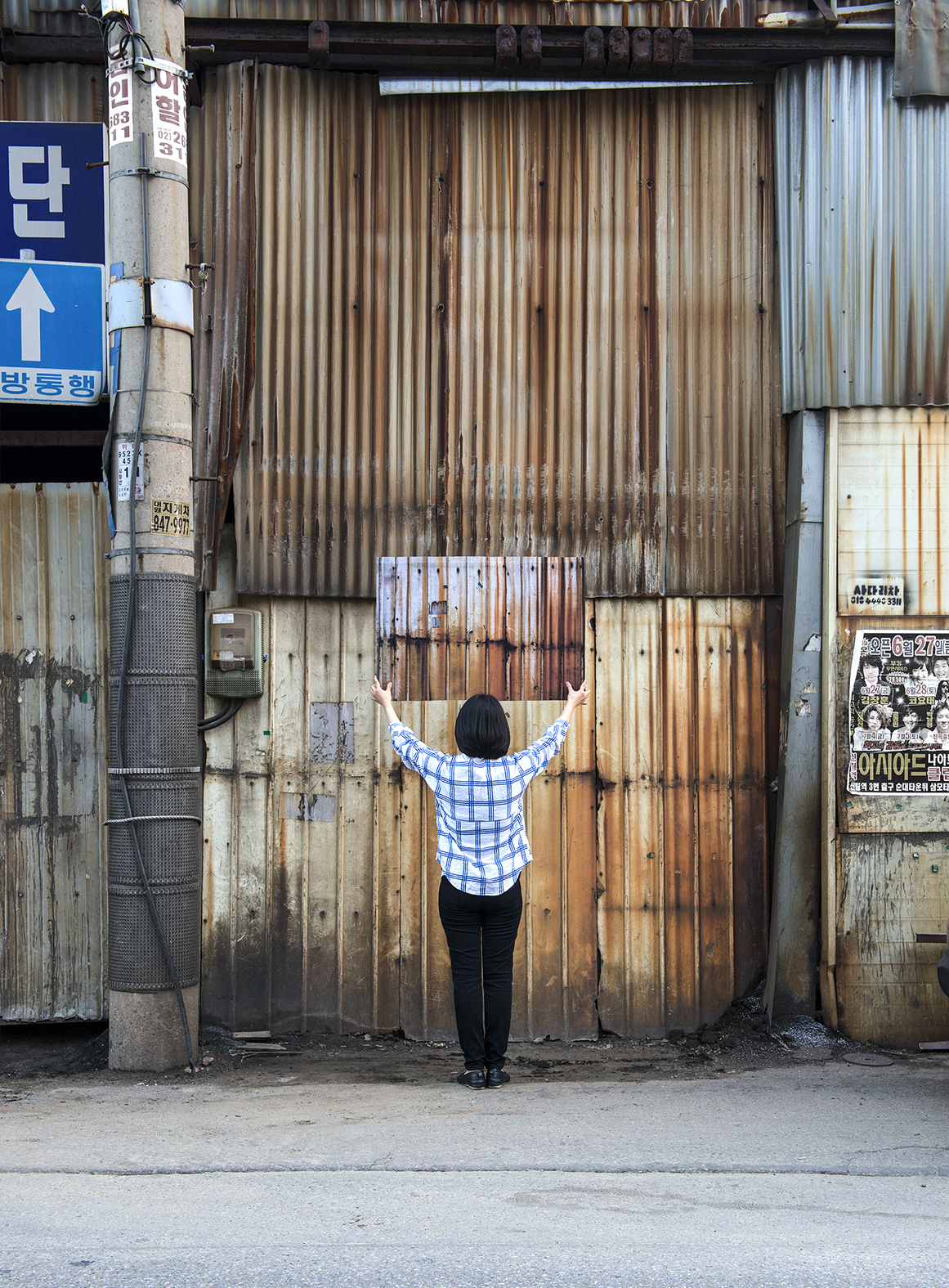 Traces-in-place, 160x117, Digital pigment print, 2014