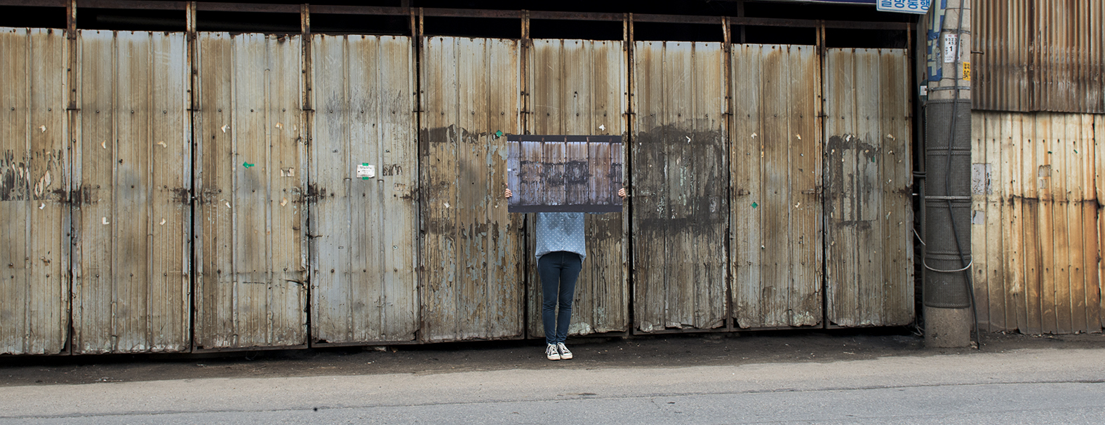 Traces-in-place, 38x100cm, Digital pigment print, 2014