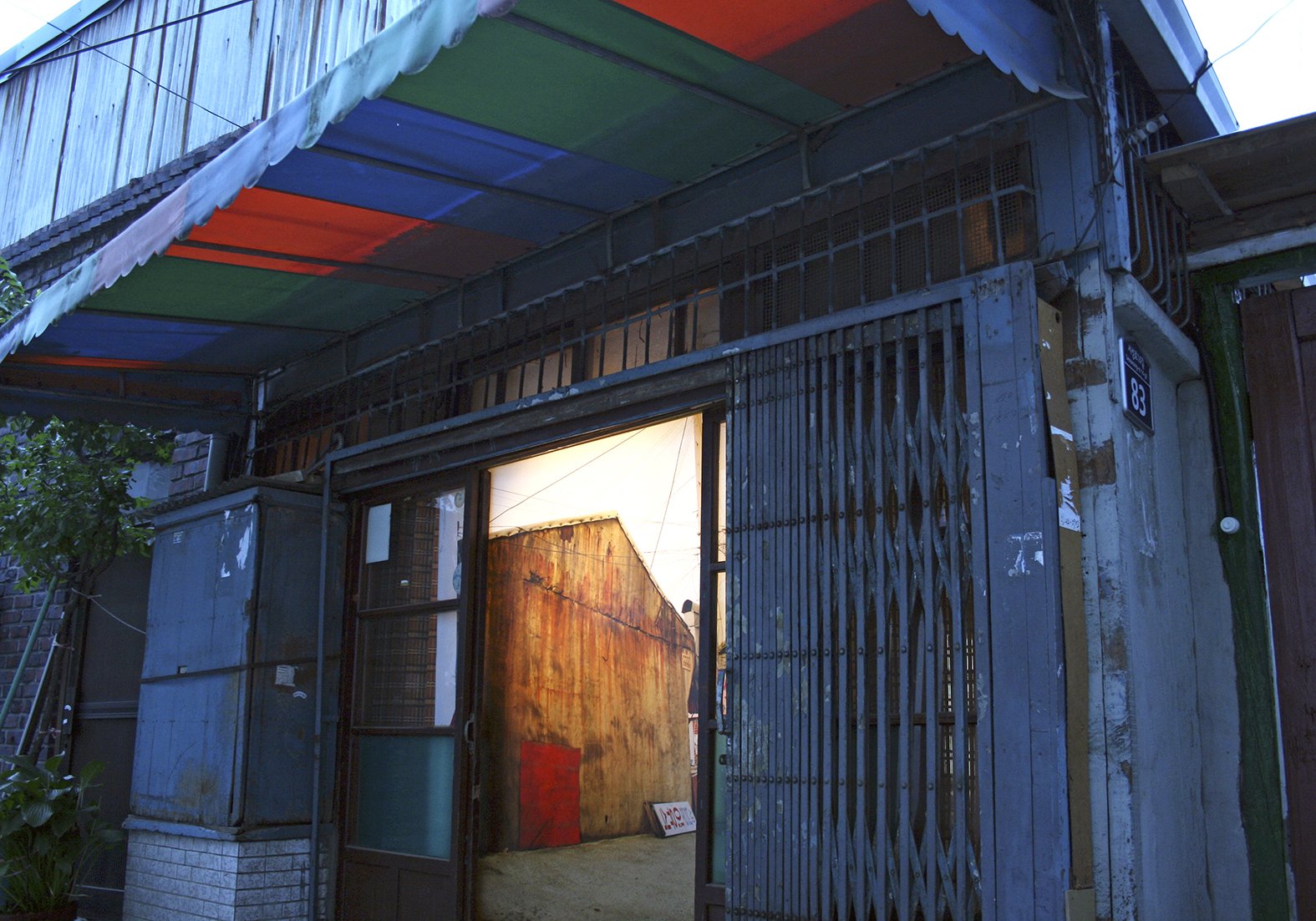 서성로의 집,  55X78cm, Digital pigment print,  2010