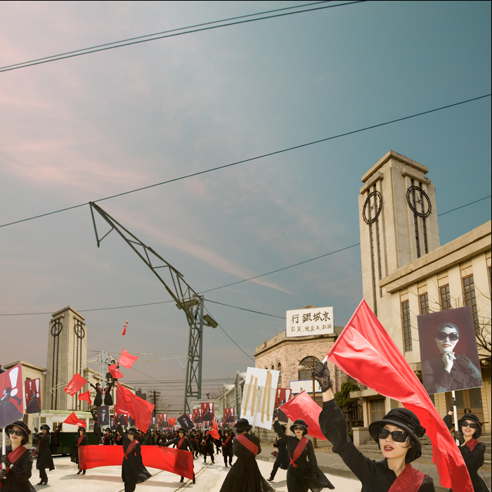 Hot Pot, inkjet print, 100x100, 2008