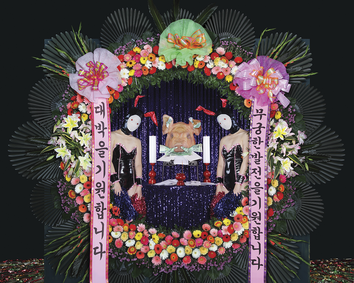 대박을 기원합니다, Ink-jet print, 120×150cm, 2011