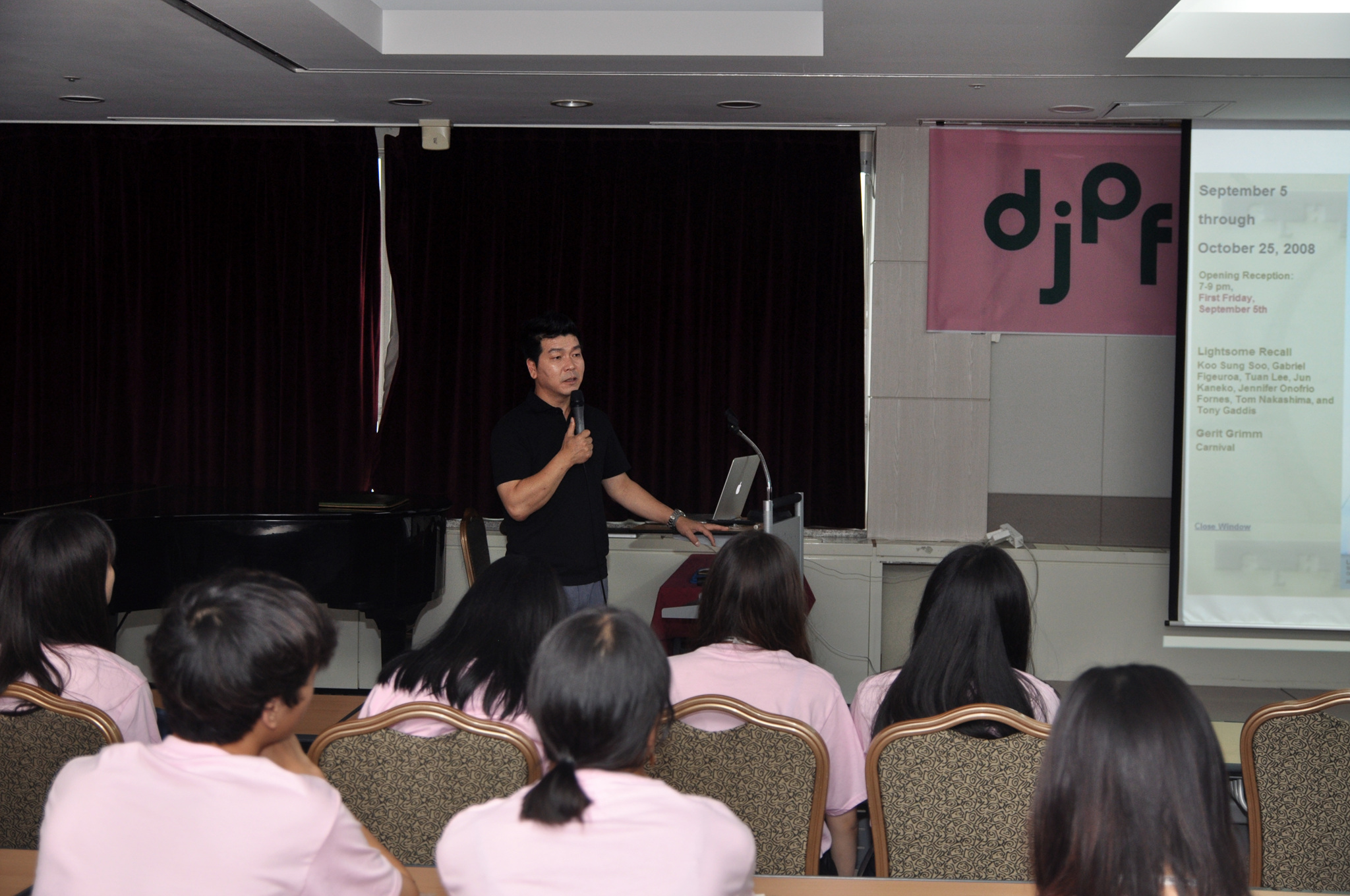 02. 10회 다음주니어 사진 페스티발 - 사진강의1 구성수