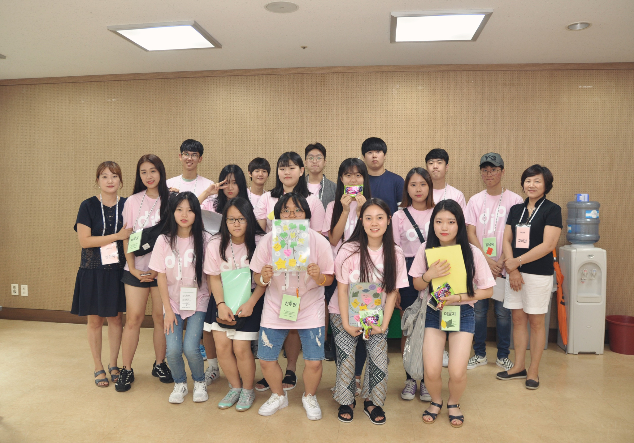 06. 10회 다음주니어 사진 페스티발 - 미술치료