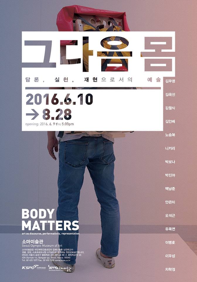 13442292_1428401277185710_6998737455210953835_n