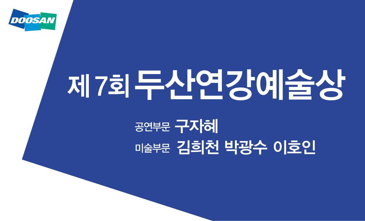 14612402_1494562063892297_2665997336098287233_o