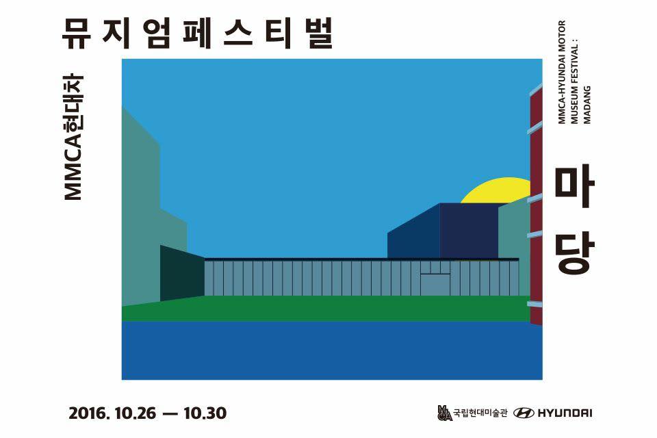 14729244_1137415372960828_1540395975353322932_n