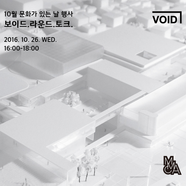 2016101905343854616544