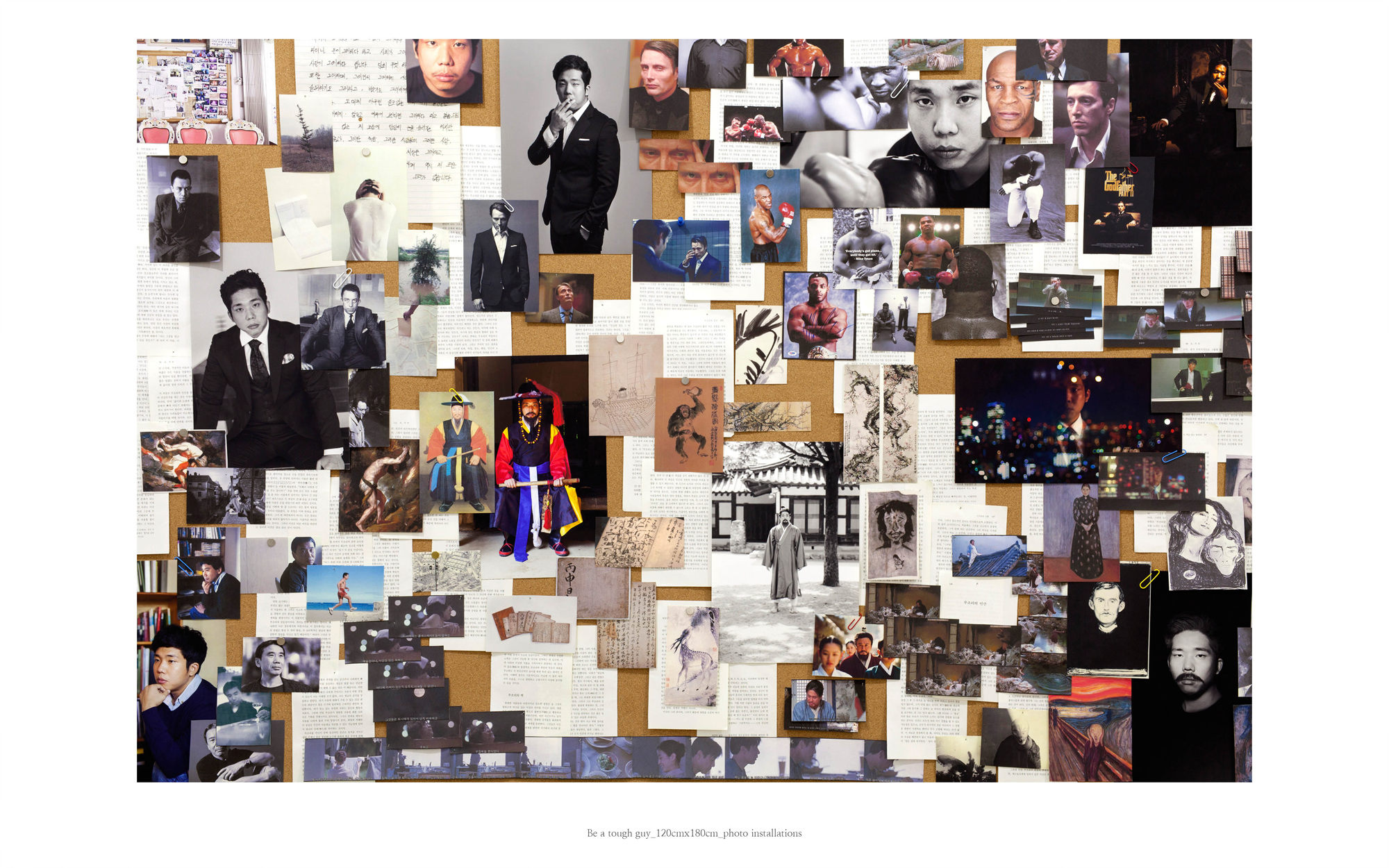 Be a tough guy_Photo(7) installation_120x180cm_2014