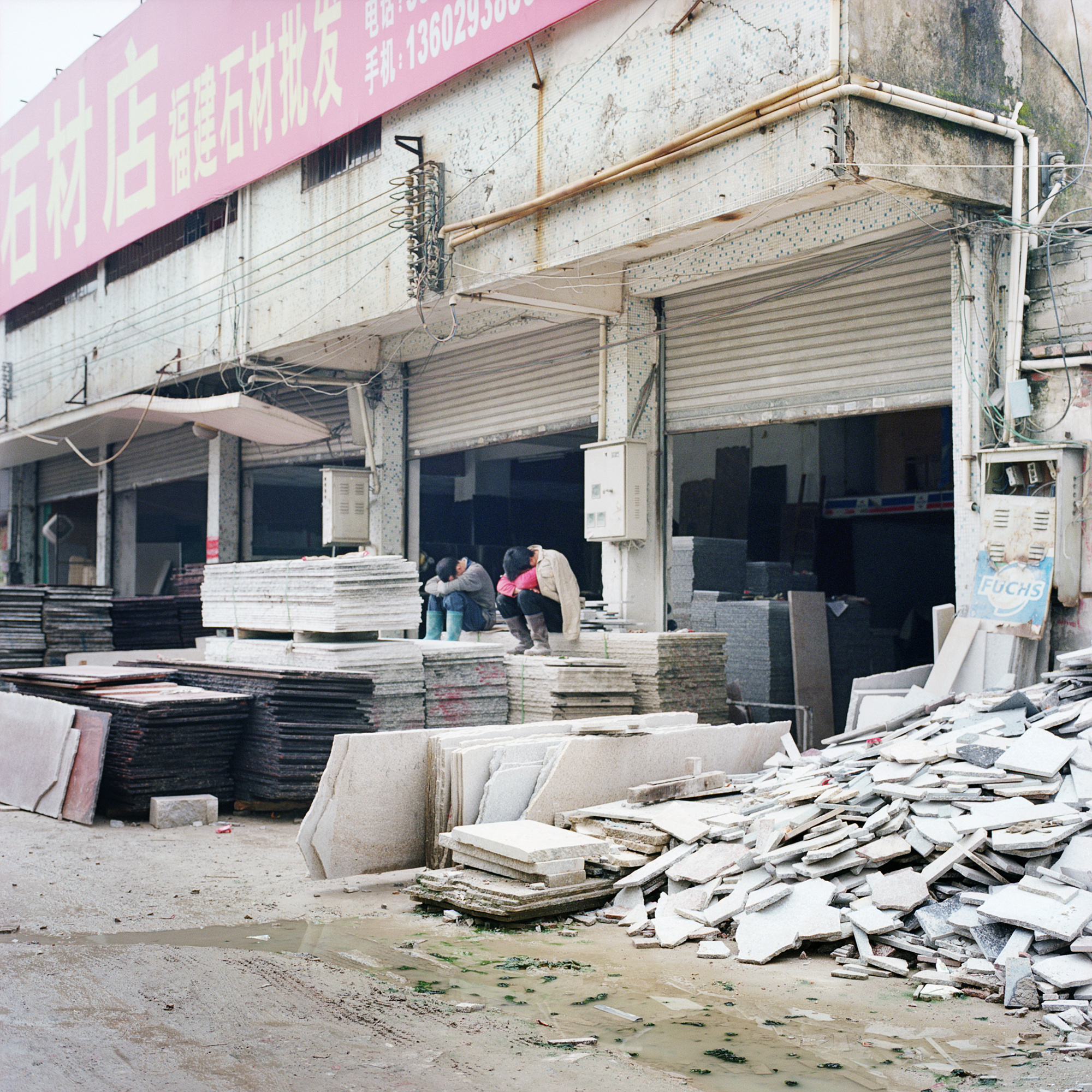 Joongho Yum, The Taste of Others,100x100cm, Digital Lamda Print, 2010