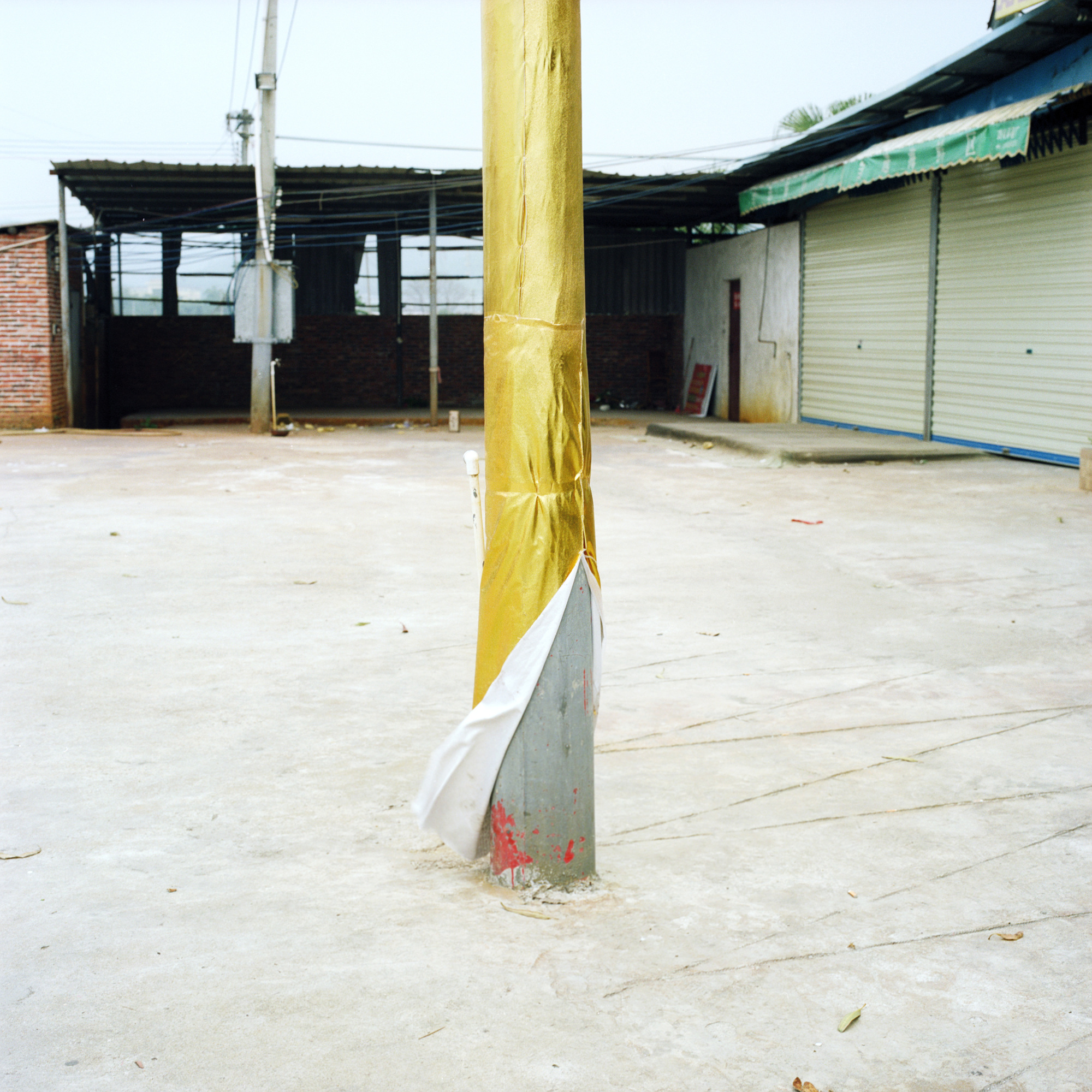 Joongho Yum, The Taste of Others,20x20cm, Inkjet Print, 2010