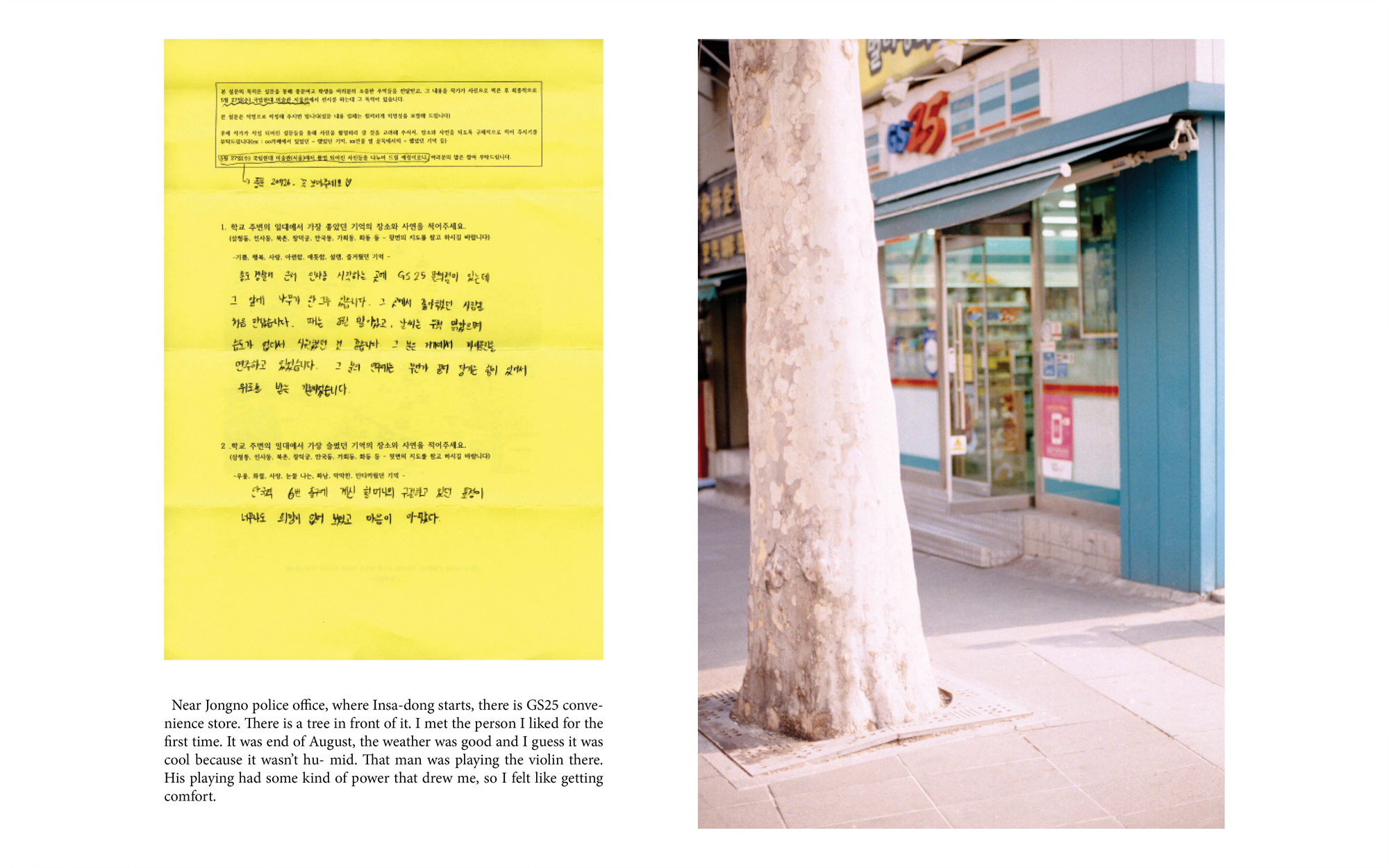 Story,story and story(3)_Mixed media_dimensions variable_2015