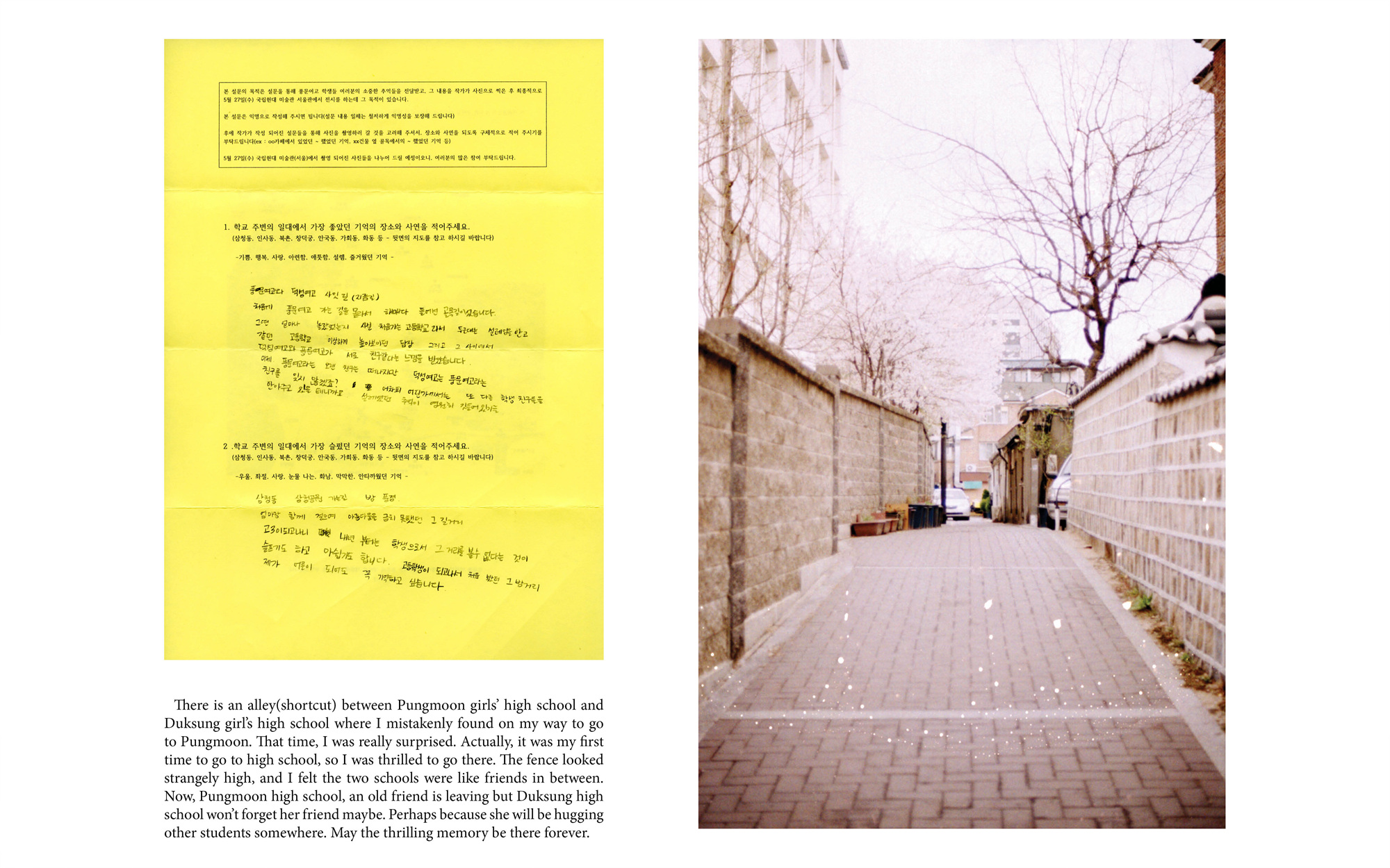 Story,story and story(4)_Mixed media_dimensions variable_2015