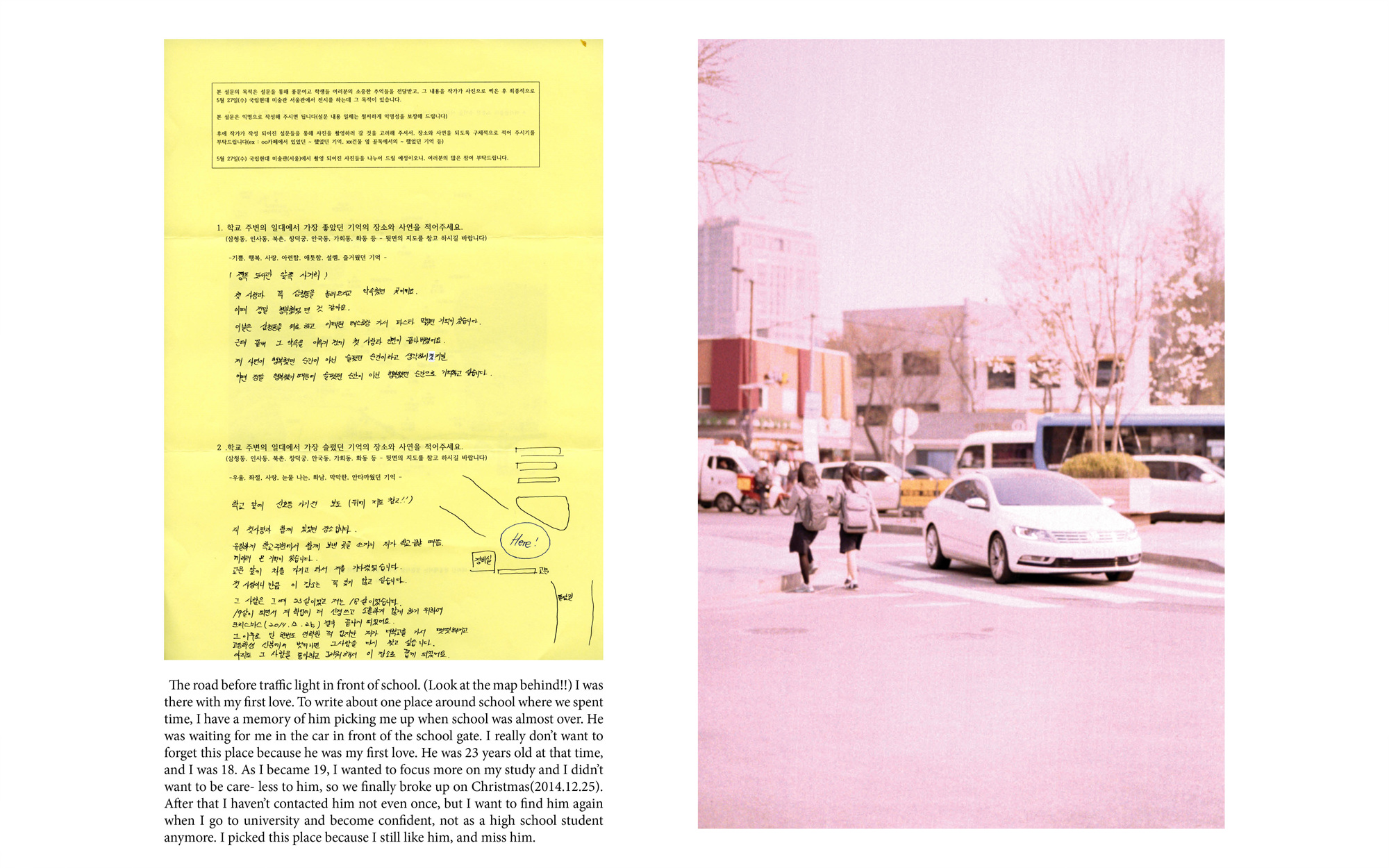 Story,story and story(5)_Mixed media_dimensions variable_2015