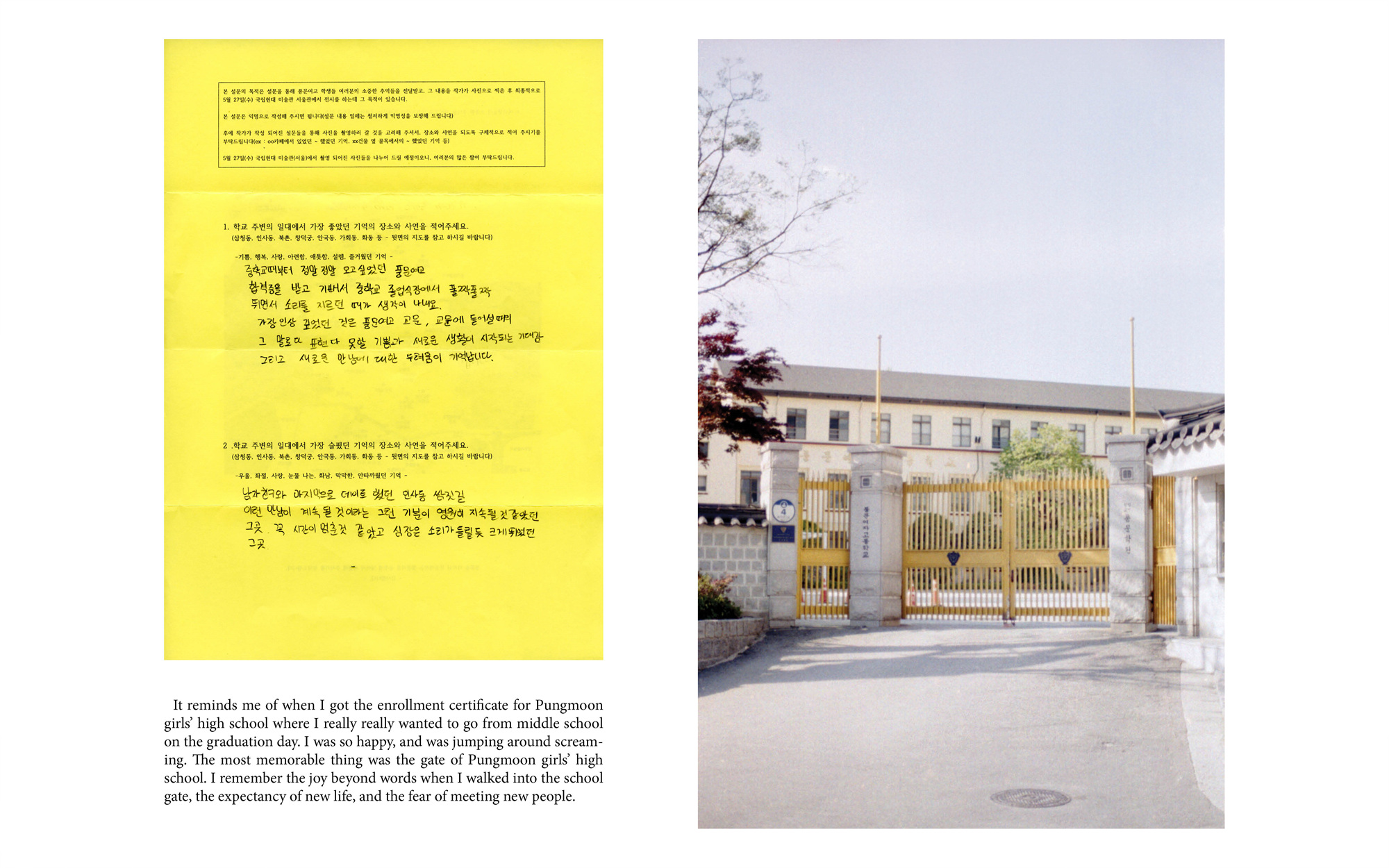 Story,story and story(6)_Mixed media_dimensions variable_2015