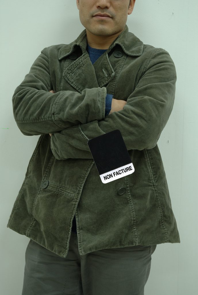 Non facture BH, inkjet print, 160x100cm, 2006