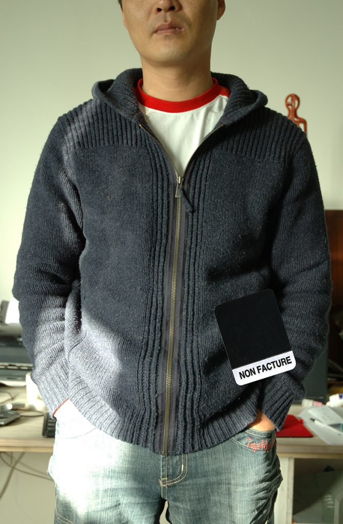 Non facture GJ, inkjet print, 160x100cm, 2006