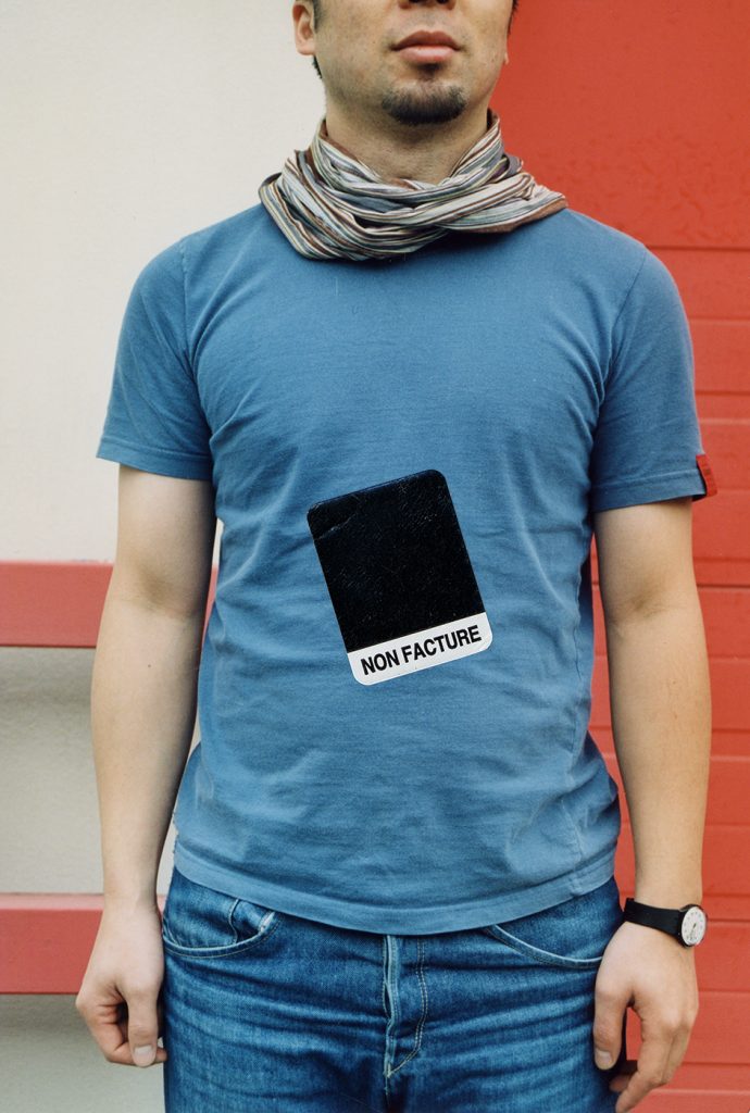 Non facture H, inkjet print, 160x100cm, 2002