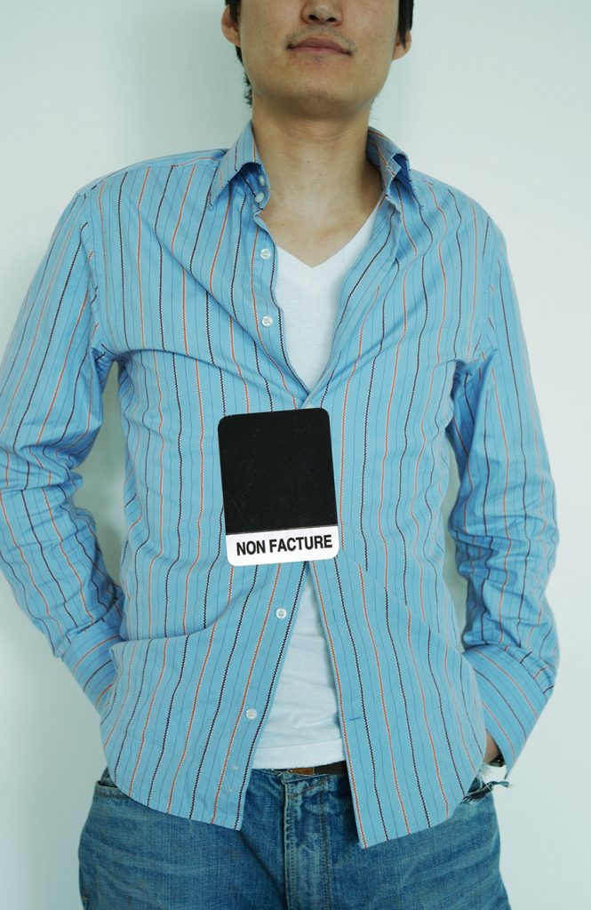 Non facture HJ, inkjet print, 160x100cm, 2006