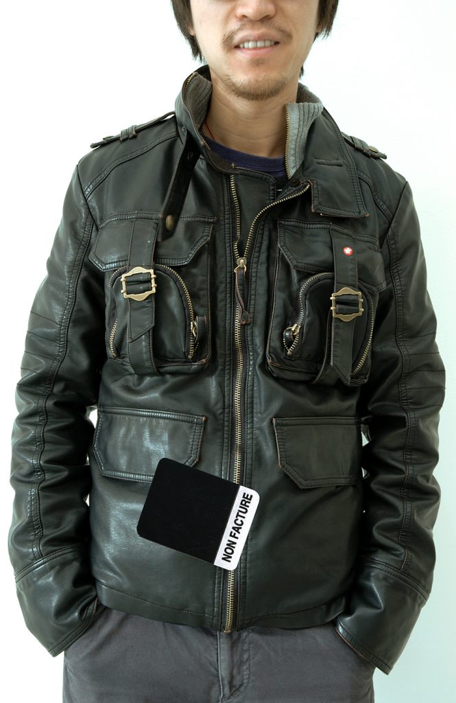 Non facture Jinshan, inkjet print, 160x100cm, 2006