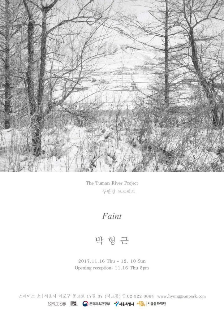 photo_2017-11-13_13-55-49