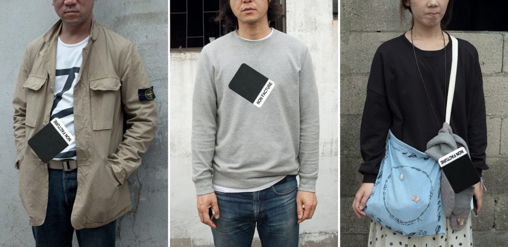 불확실한 증명사진 II_Uncertain identity photo II, inkjet print, 160x 300cm, 2015