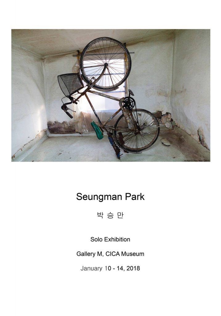 26685209_1983022181921726_8962591948043883956_o