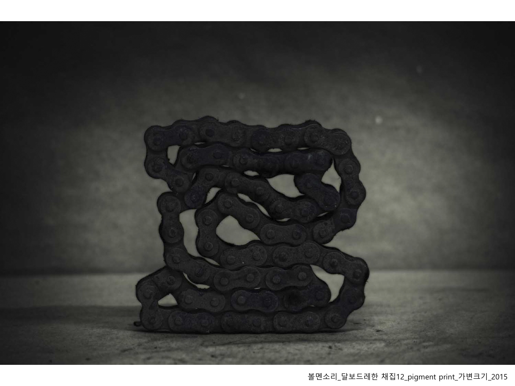 볼멘소리-85