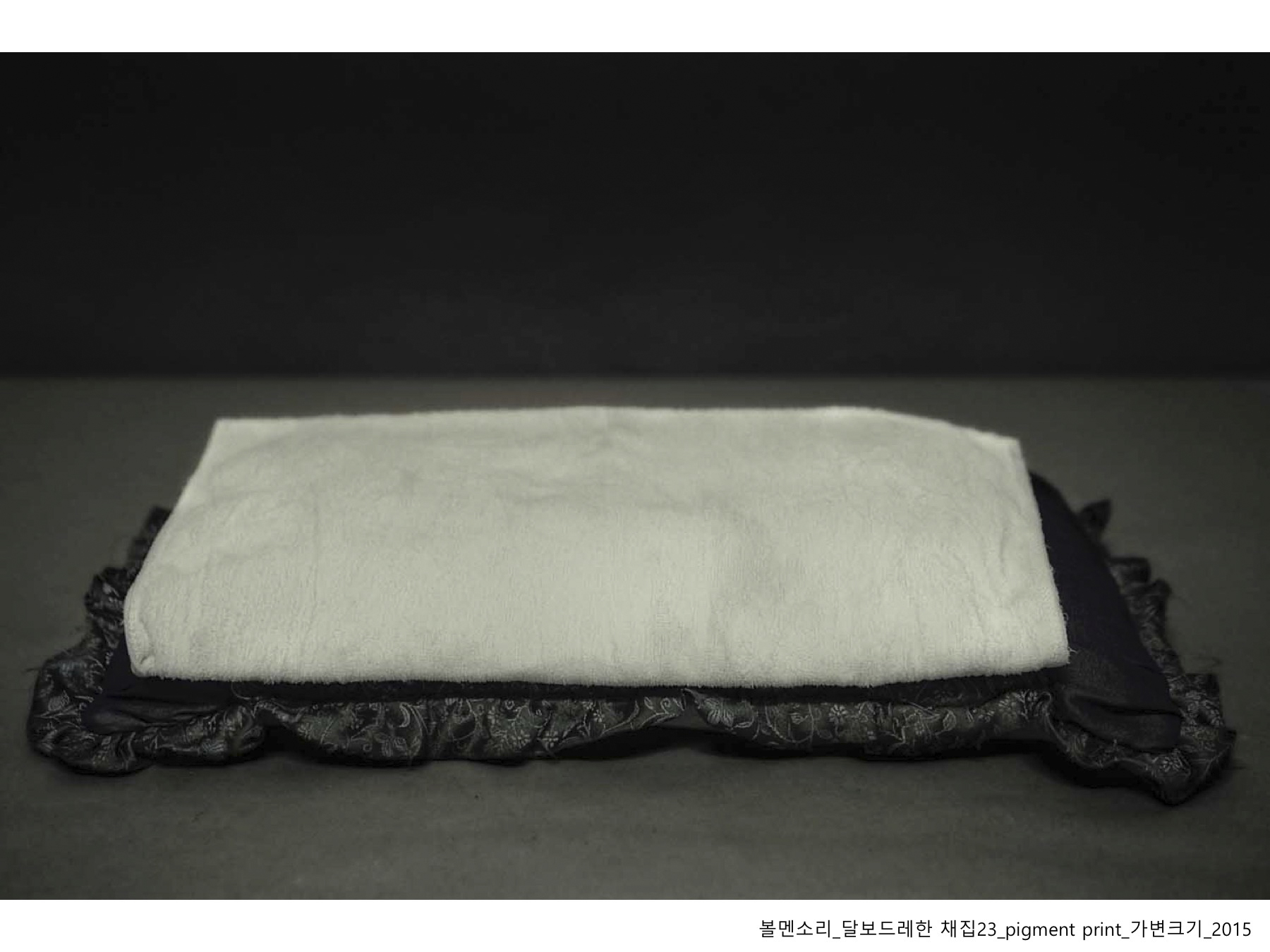 볼멘소리-94