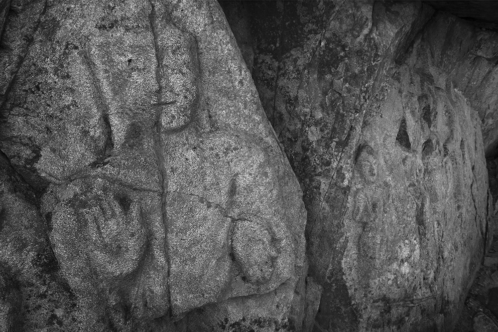 045(충주 중원 봉황리 마애불)