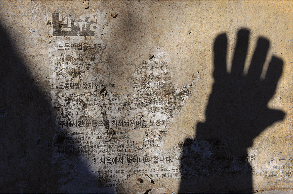 DSC_0161(2011)골목에서 만난 인간세상 이야기