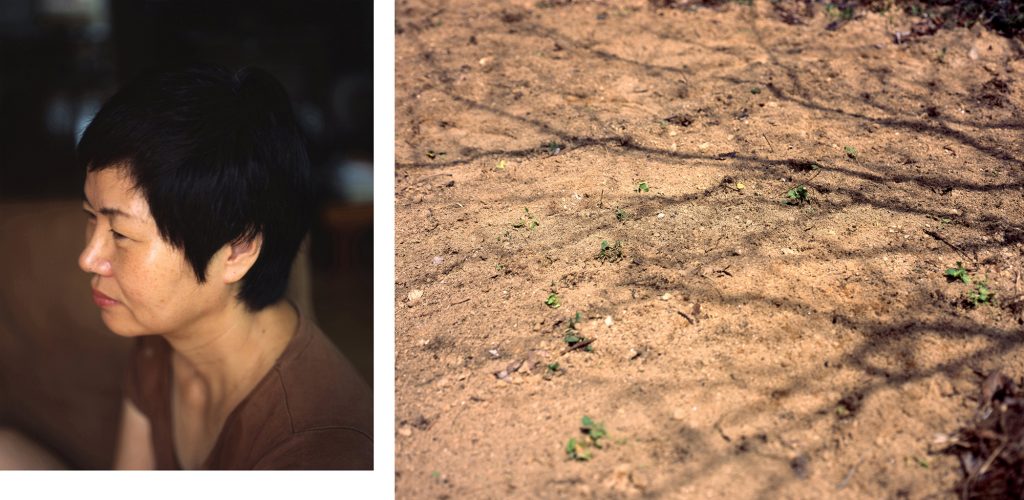 Mom_Pigment Print_Dimension variable_2012