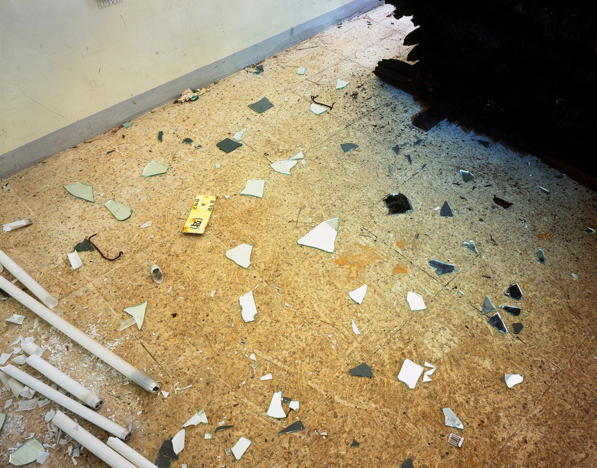 On the boundary #1, C-print, 100x125cm, 2012