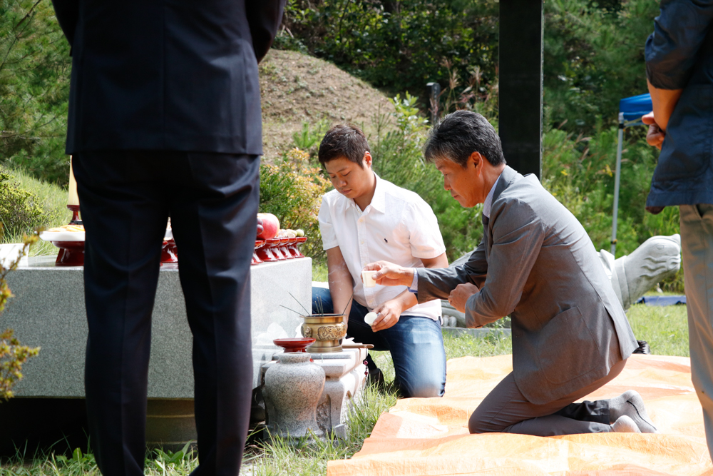 강혜빈|추석, 고향