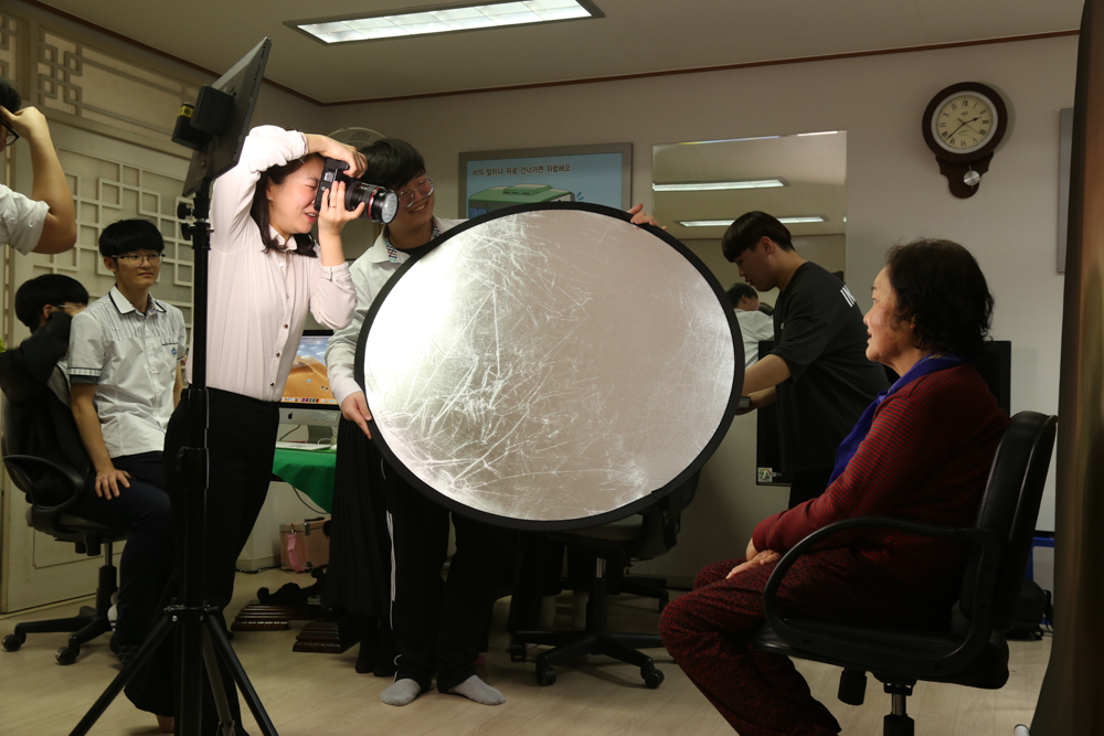 김민준|청춘으로 돌아가다