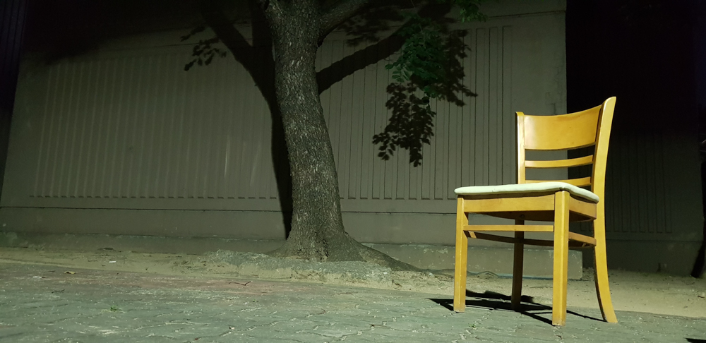 이현수|감정의 투영