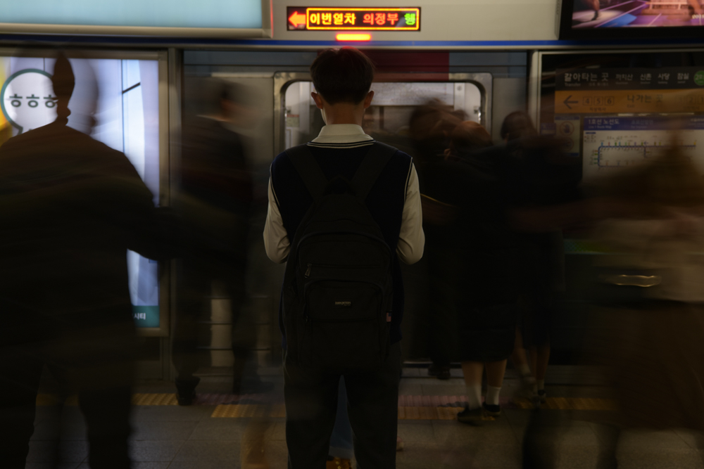 조우성|현대인들의 정지된 내면