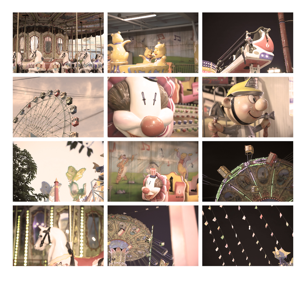 최민경|놀이동산, Amusement park