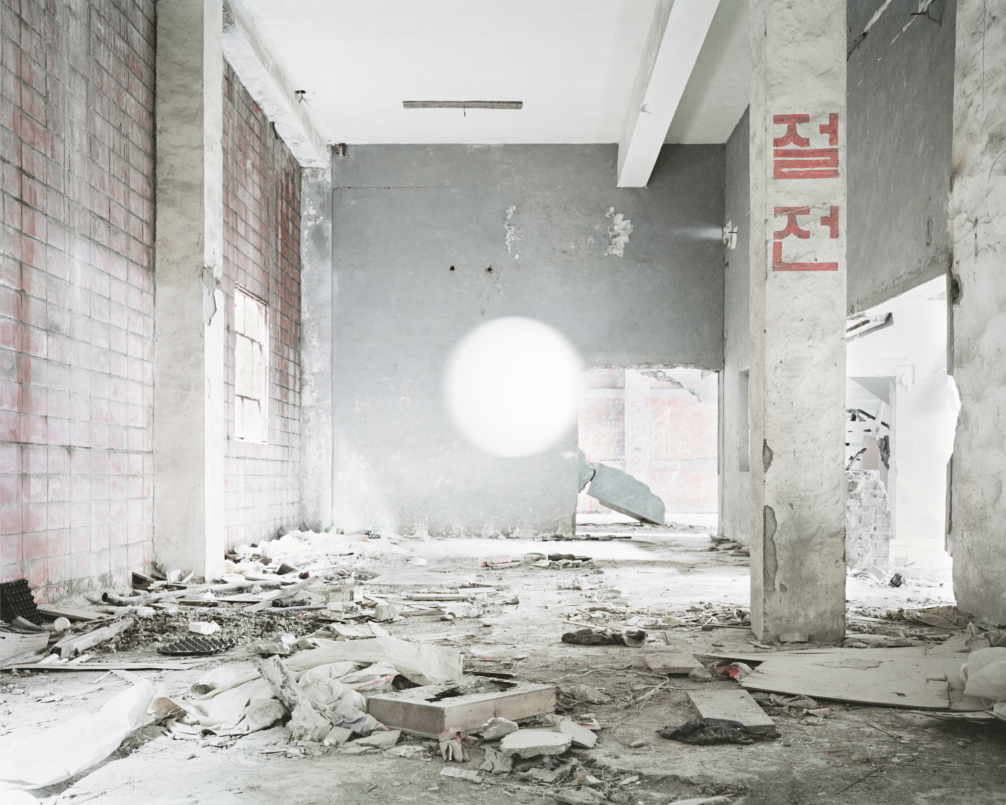 미래의 땅 - #13_pigment print 100x125 2013