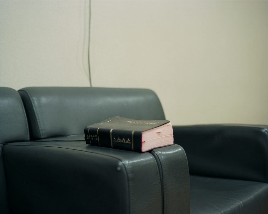 성경책 The bible, 2016