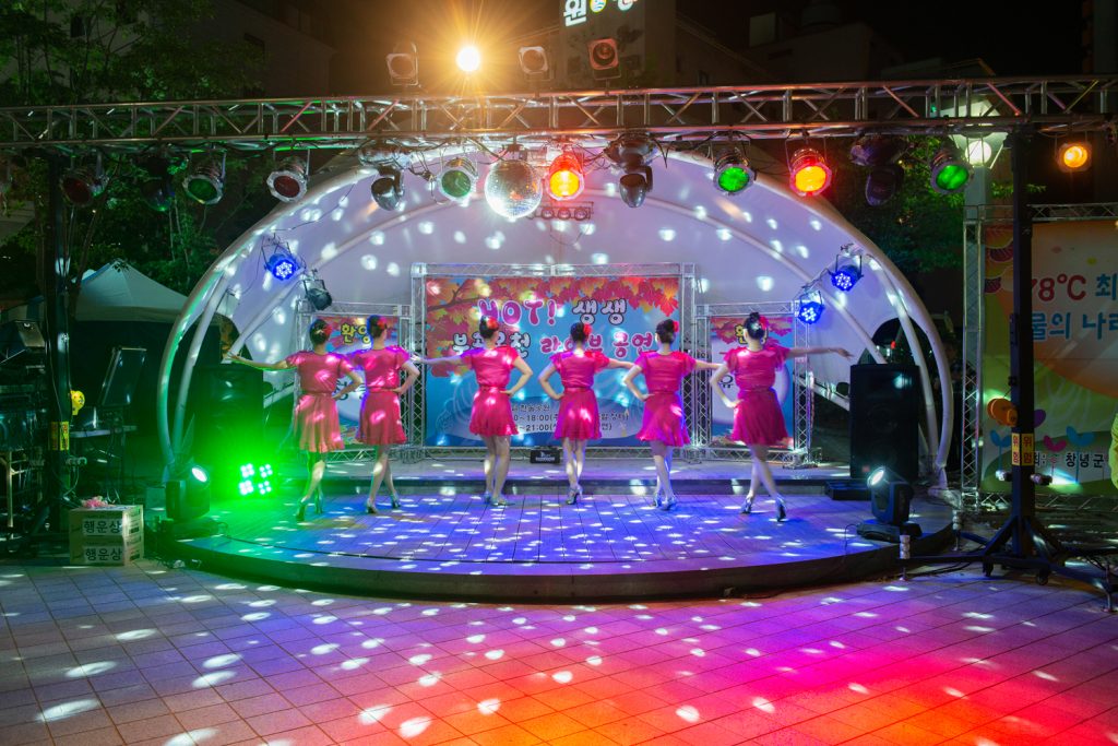 아리랑예술단 2017 - 부곡 - 6734